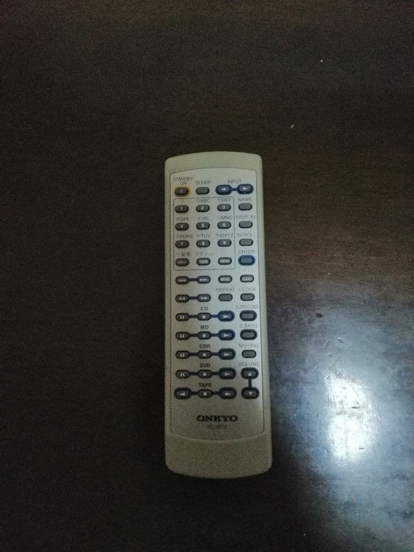 ONKYO FR-X9A とONKYO EQ-205ジャンクです