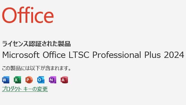 G83KW/12世代i5/SSD 256GB/16GB/FHD/13.3型②