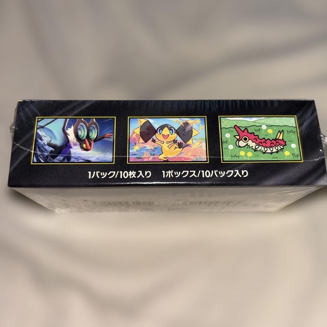 ナ*可様 ポケモンカードゲーム ハイクラスパック MEGA ドリームex 1ボッ