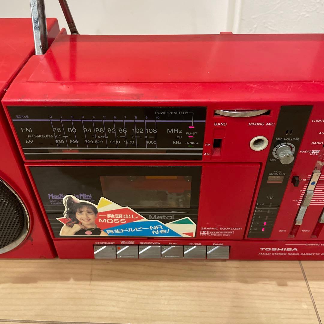 東芝 RT-SX3 FM/AM ステレオラジオ 着脱式 ラジカセ