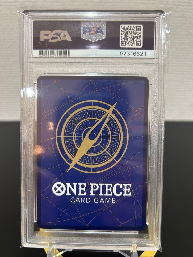 2024 ONE PIECE モンキー・D・ルフィ #119