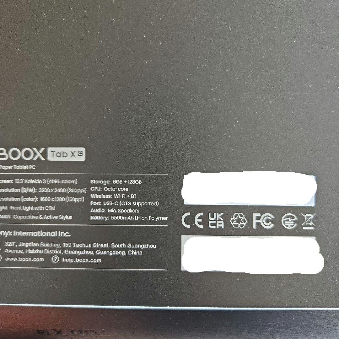 BOOX Tab X C 13.3カラー 128GB 純正ペン InkSpire