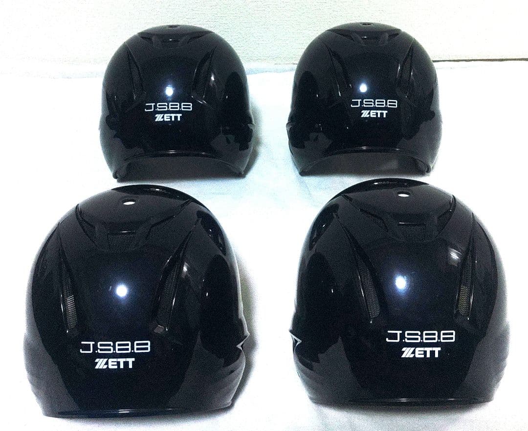 ZEET ゼット　ヘルメット　軟式野球