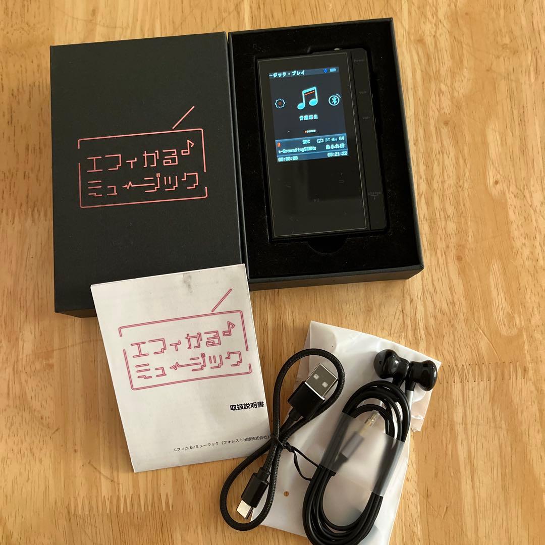 エフィかる♪ ミュージックプレーヤー 本体 1221曲 特殊音源MicroSD付