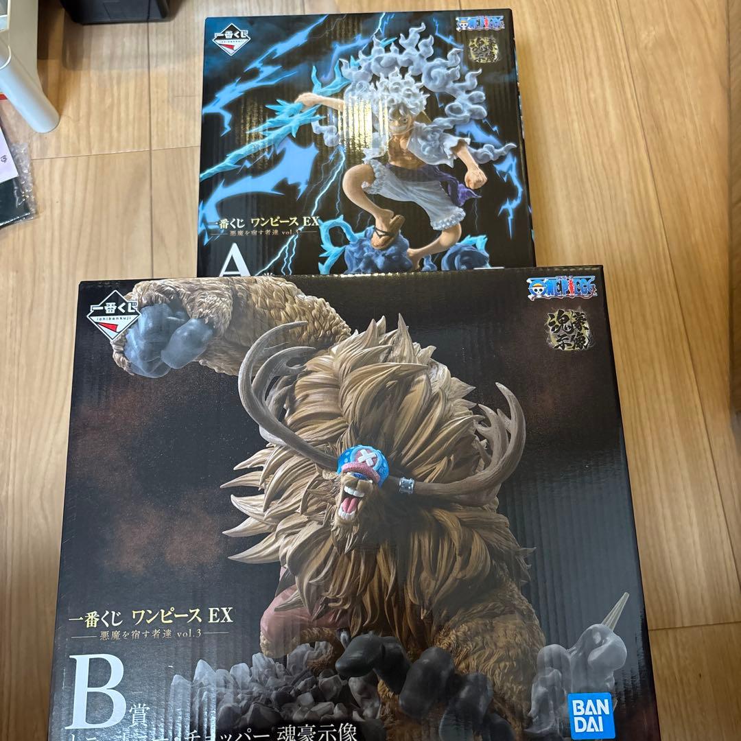 ワンピース 一番くじ A賞&B賞 フィギュア