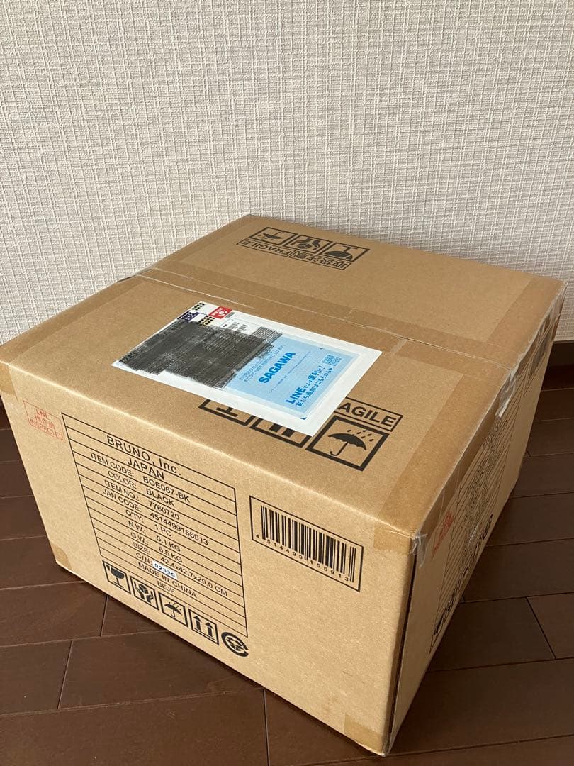 BRUNO STEAM&BAKE TOASTER スチーム ベイクトースター