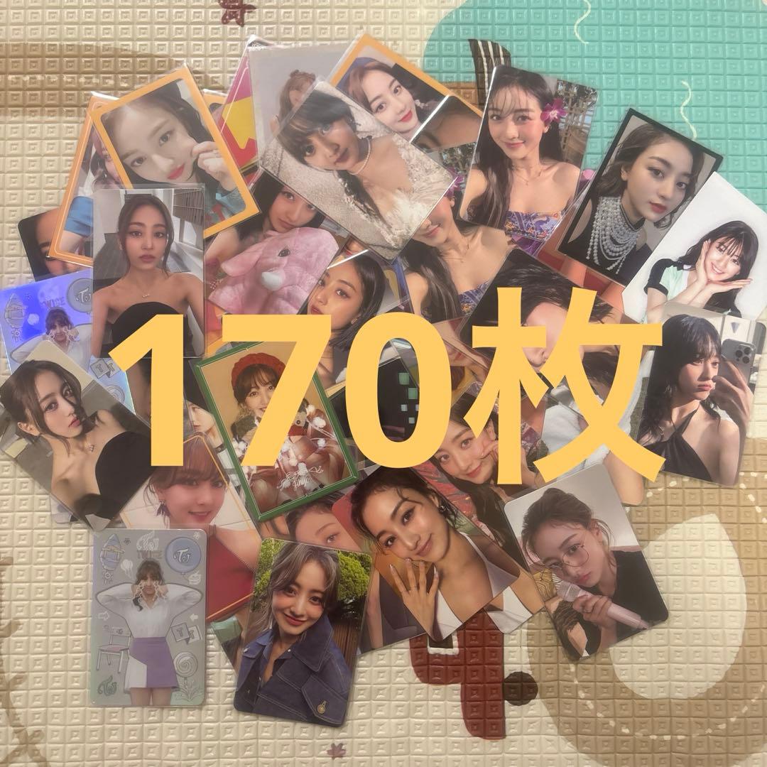 TWICE アルバム 封入 トレカ ジヒョ まとめ売り 119枚