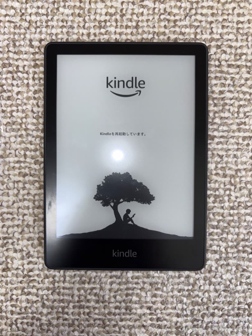 Kindle Paperwhite 11 世代 8GB 本体