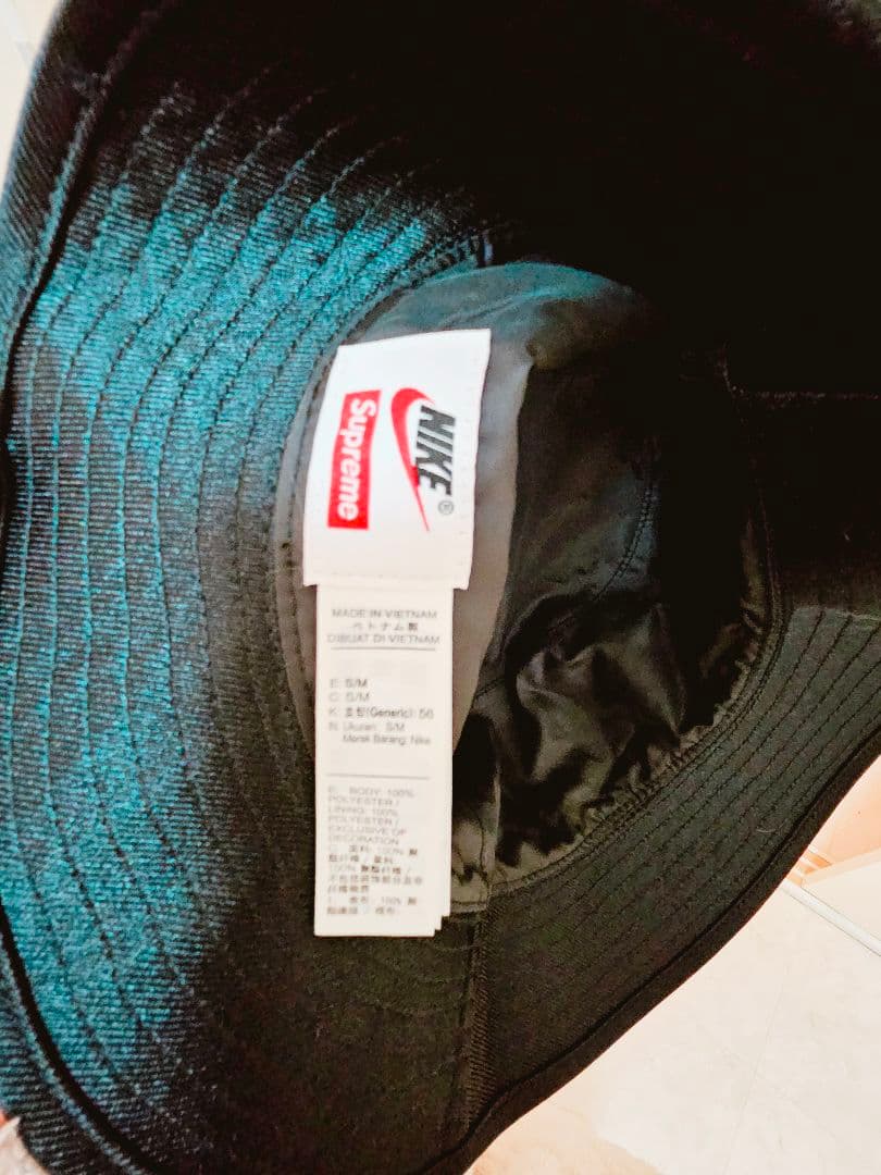 【未使用】NIKE×supreme バケットハット 黒