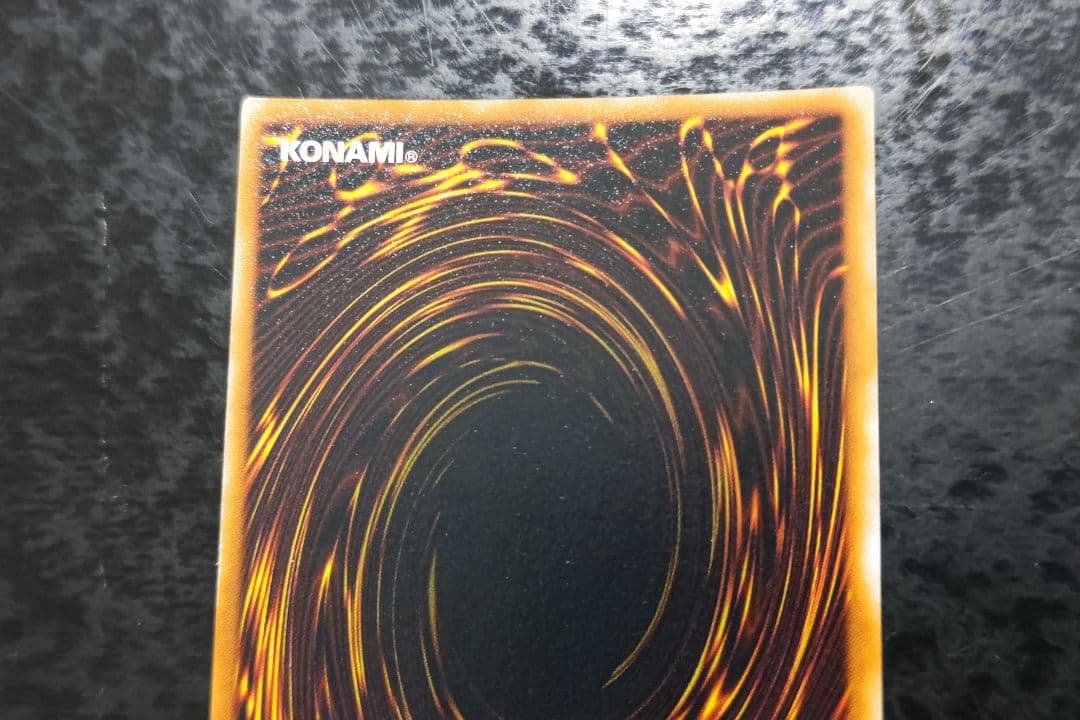 遊戯王　千年竜　初期シークレットレア　良品〜美品