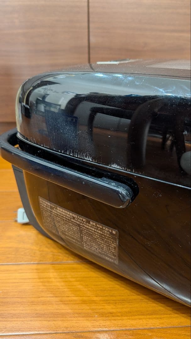 象印　炊飯器 炎舞炊き NW-KB18 10合炊き　一升炊き