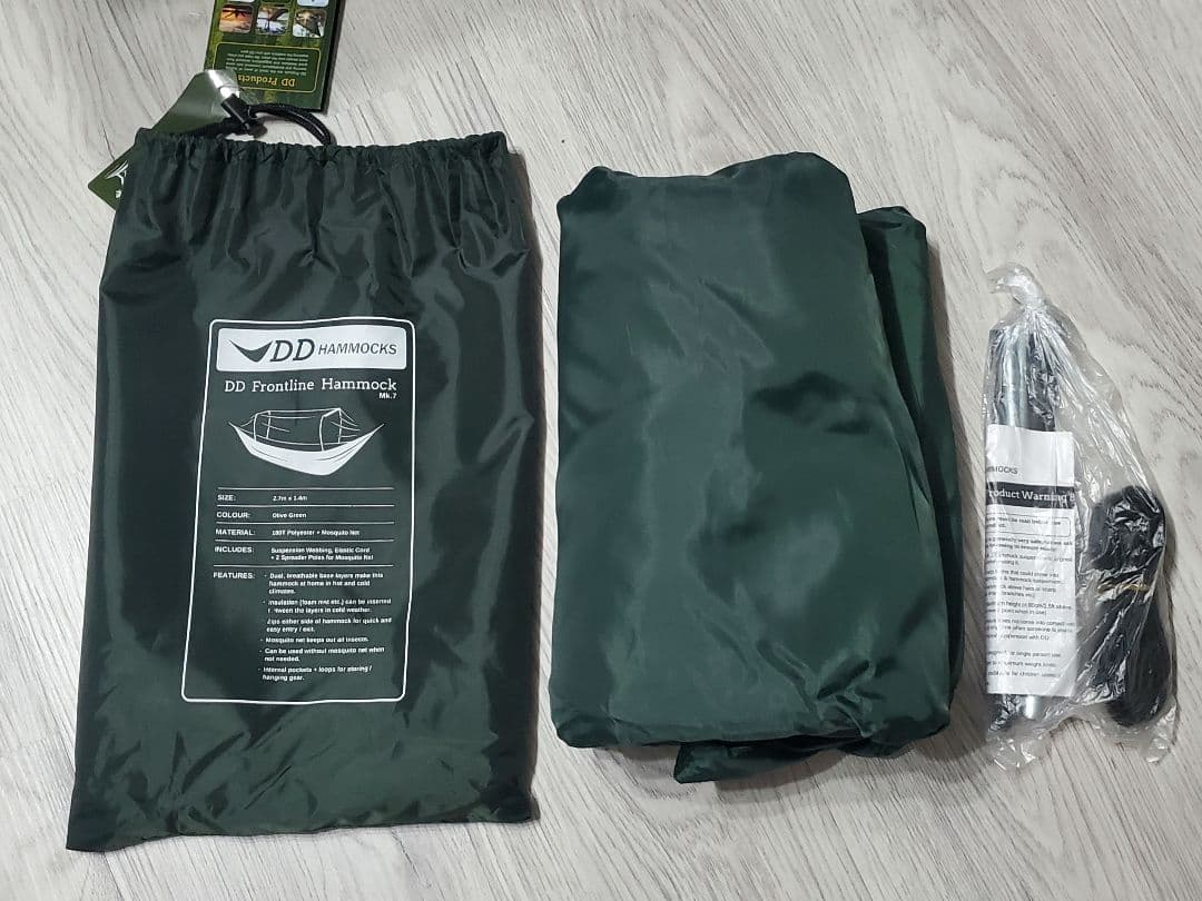 DD Hammocks フロントラインハンモック