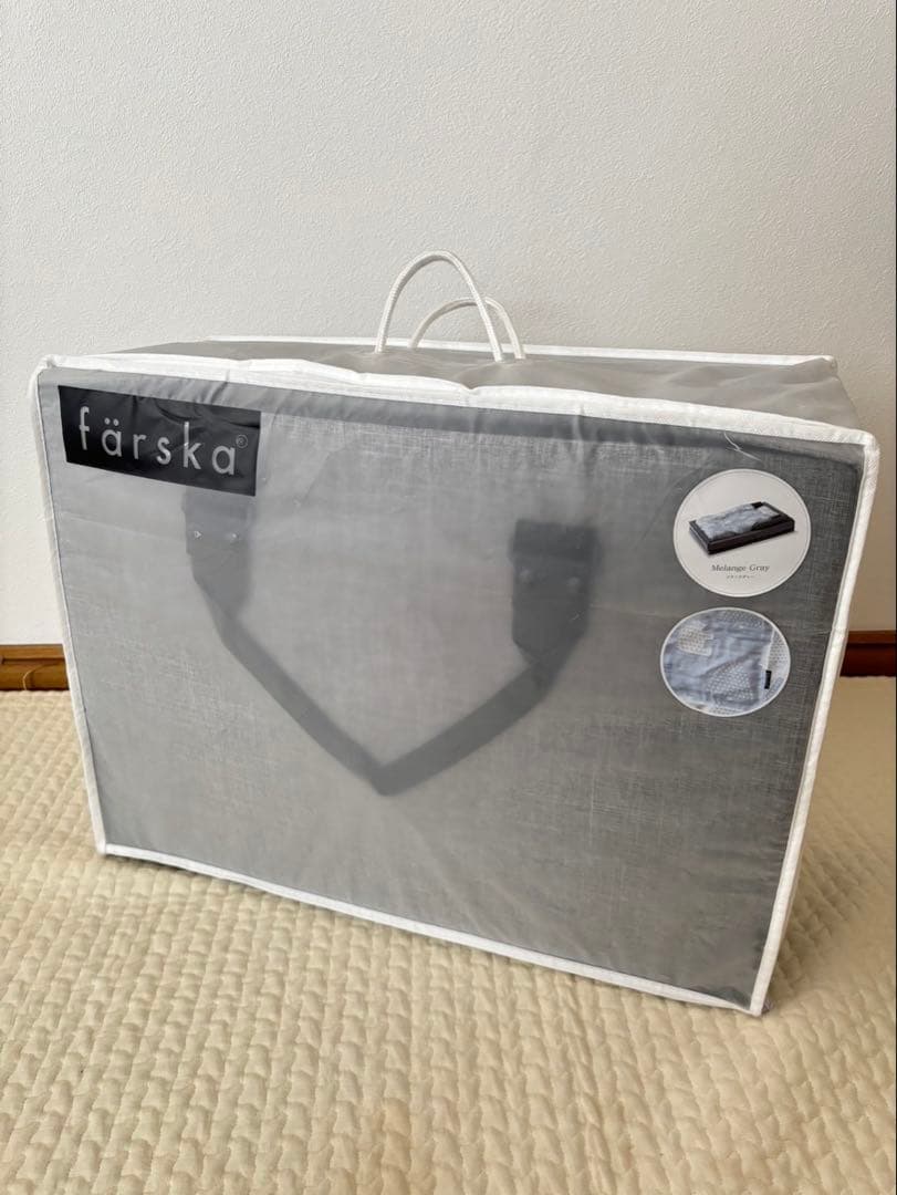 ＊美品＊ファルスカ コンパクトベッドFree メランジグレー