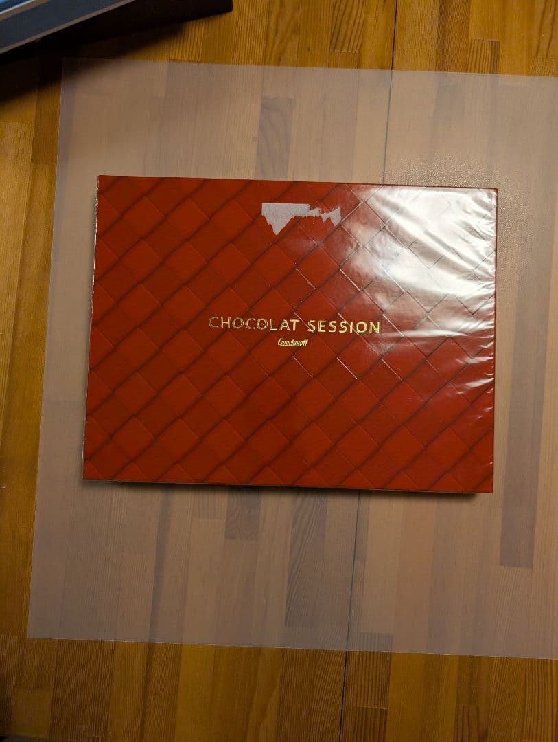 お歳暮　洋菓子　3点セット