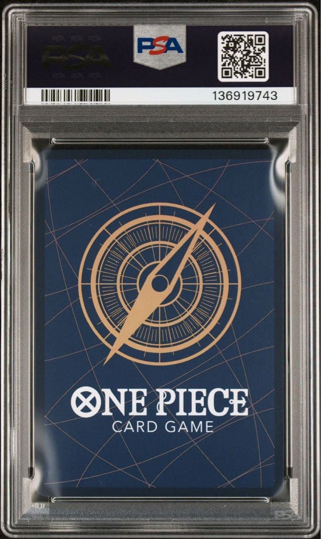 ポートガス・D・エース コミパラ psa8ワンピースカード コミックパラレル