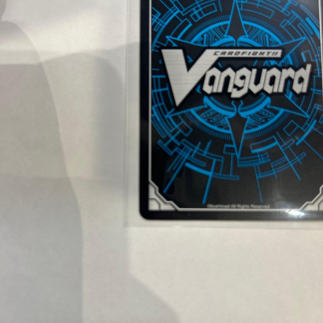 ヴァンガード　双星刻姫アストロア バイコ・ステラ SEC