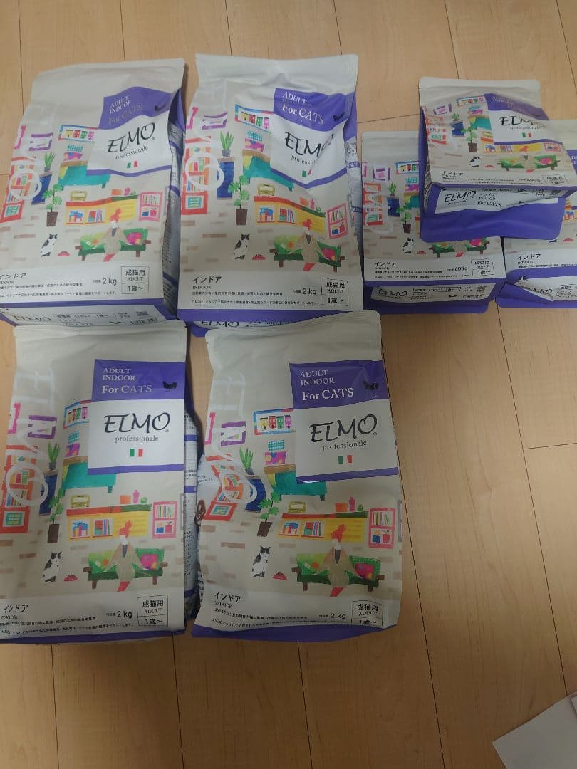 エルモ プロフェッショナーレ キャットフード インドアアダルト 9.2キロ