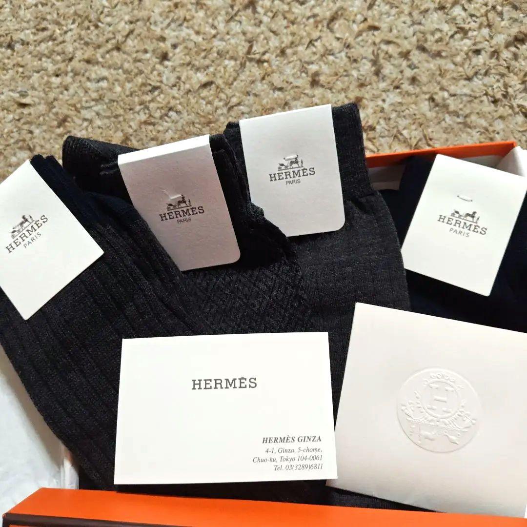 箱付き新品未使用　　HERMES ソックス ４足セット