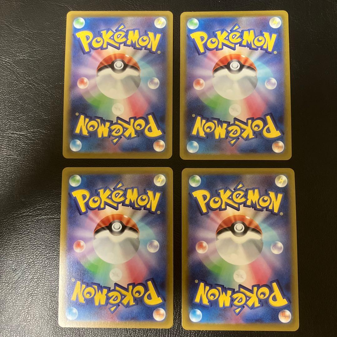 ポケモンカード　チルタリス　テールナー　CHR 16枚セット