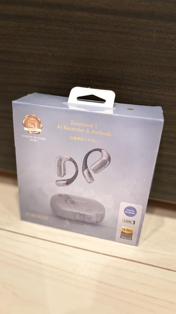 【未使用・新品】 Zenchord1 ワイヤレスイヤホン パールホワイト