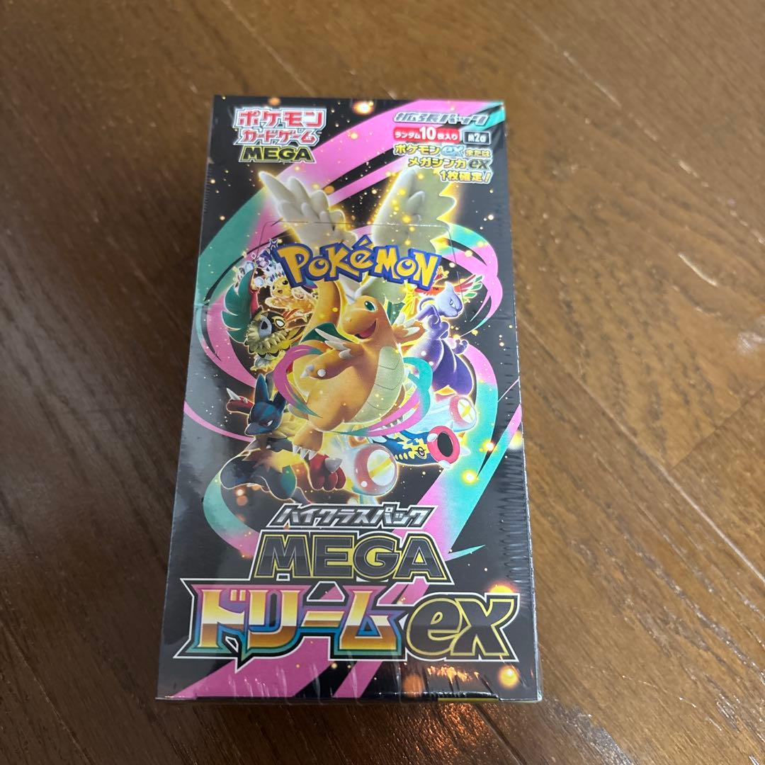 ポケモンカード　メガドリームex 1BOX シュリン付き　未開封ボックス