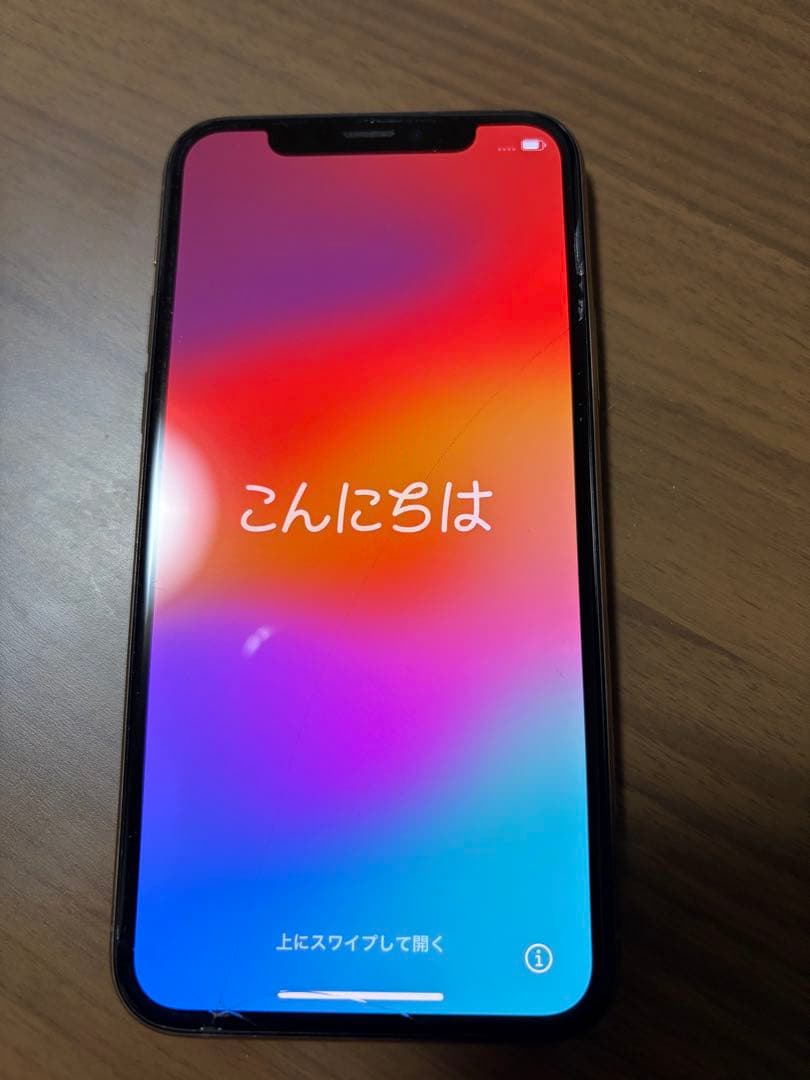 iPhone11pro 256GB ゴールド