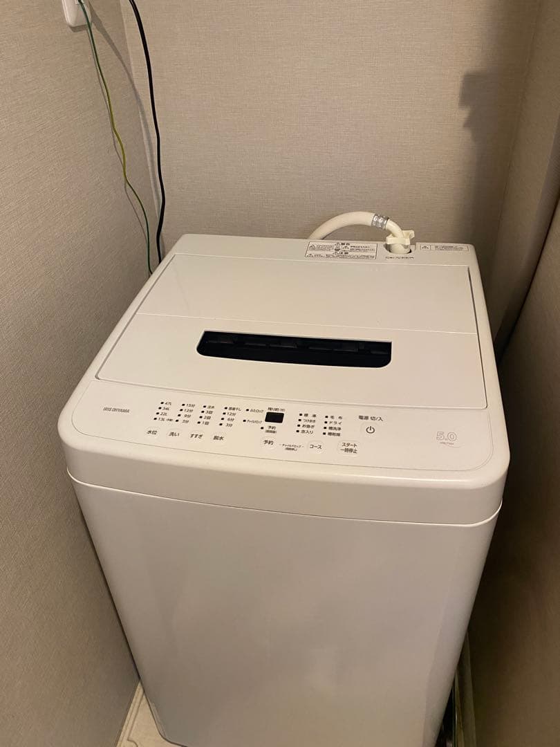 アイリスオーヤマ　2024年　製洗濯機 5kg IAW-T504-W ホワイト