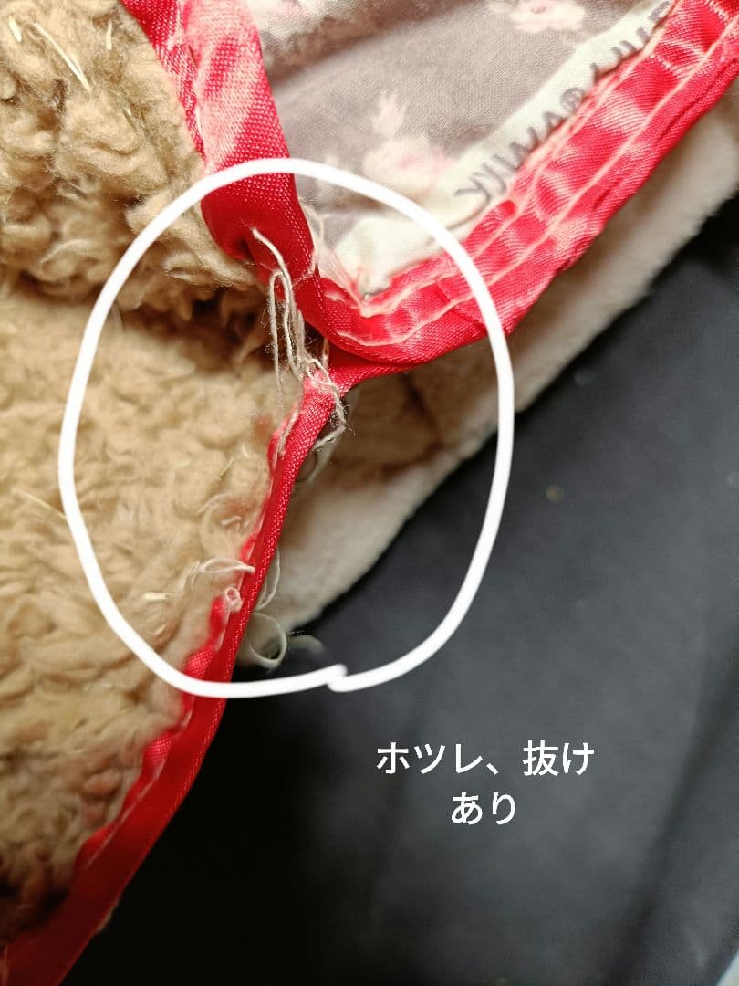 三晃商会　イージーホーム ハイ　ステンレス