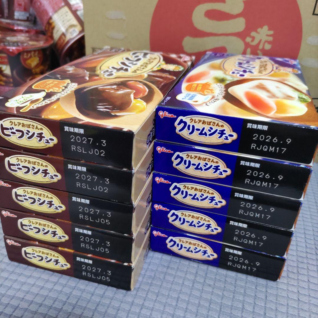 まーた大容量！！！☆食料品セット☆