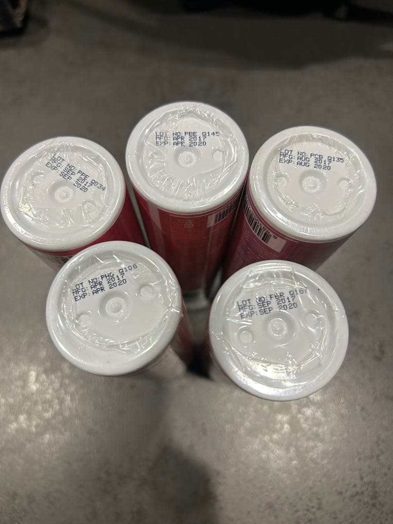 特別価格！【未開封】マジックボールソリューション125ml 5本