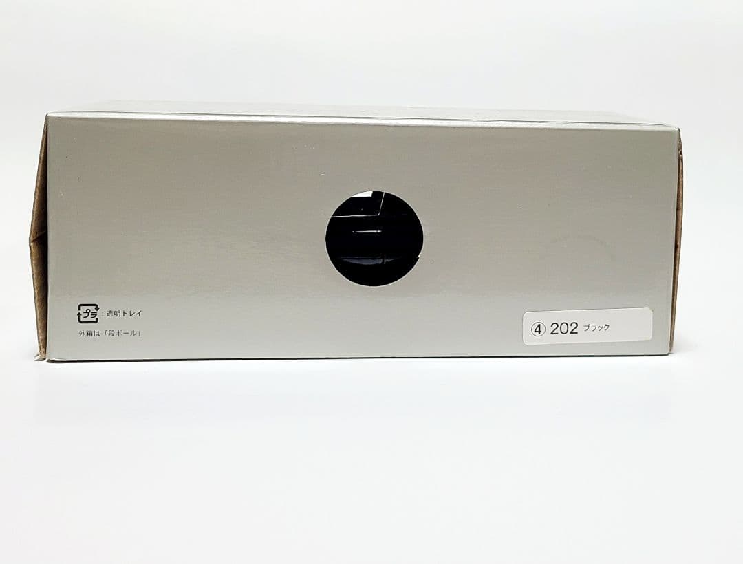 トヨタ 210系クラウンロイサルサルーンG カラーサンプル