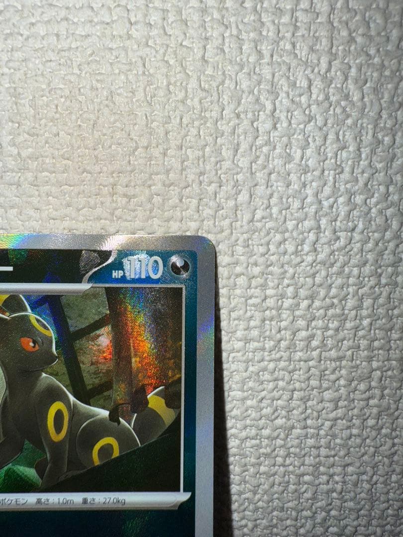 マスターボールミラー　ブラッキー テラスタルフェスex SV8a