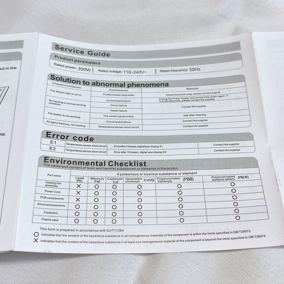 食器保温プレート 電気食品 ウォーミングトレイ 温度調節可能 全面高速加熱