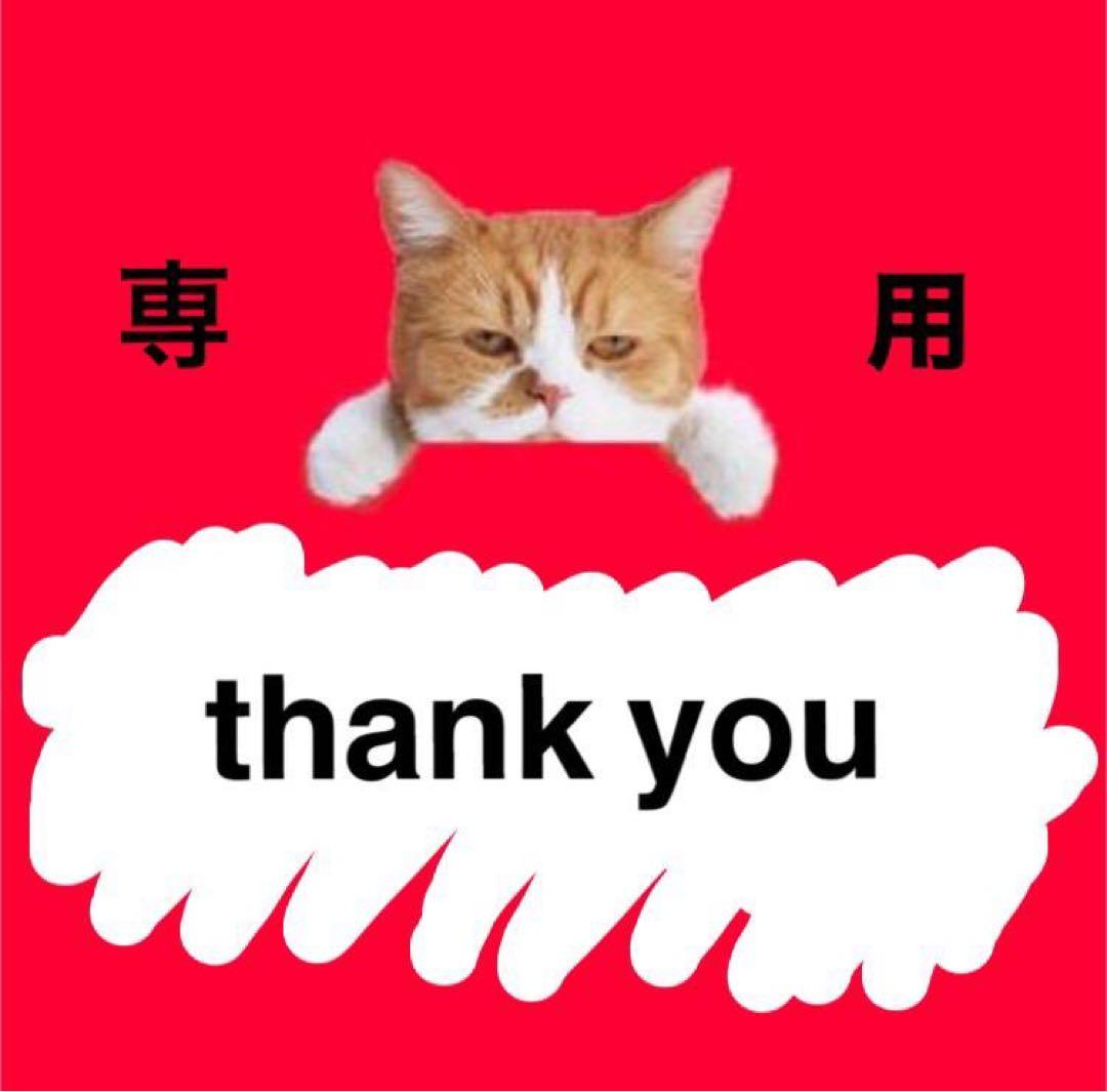 リモコン無しSONY ソニー　ブルーレイレコーダー HDD 1TB 3チューナー