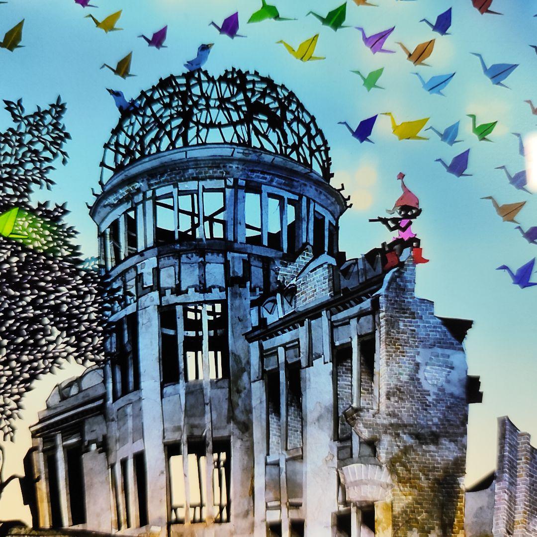 ★希少★ 藤城清治 悲しくも美しい平和への遺産 原爆ドーム ライトアップアート