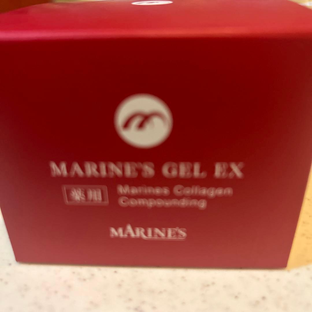 マリンズゲル2個セット