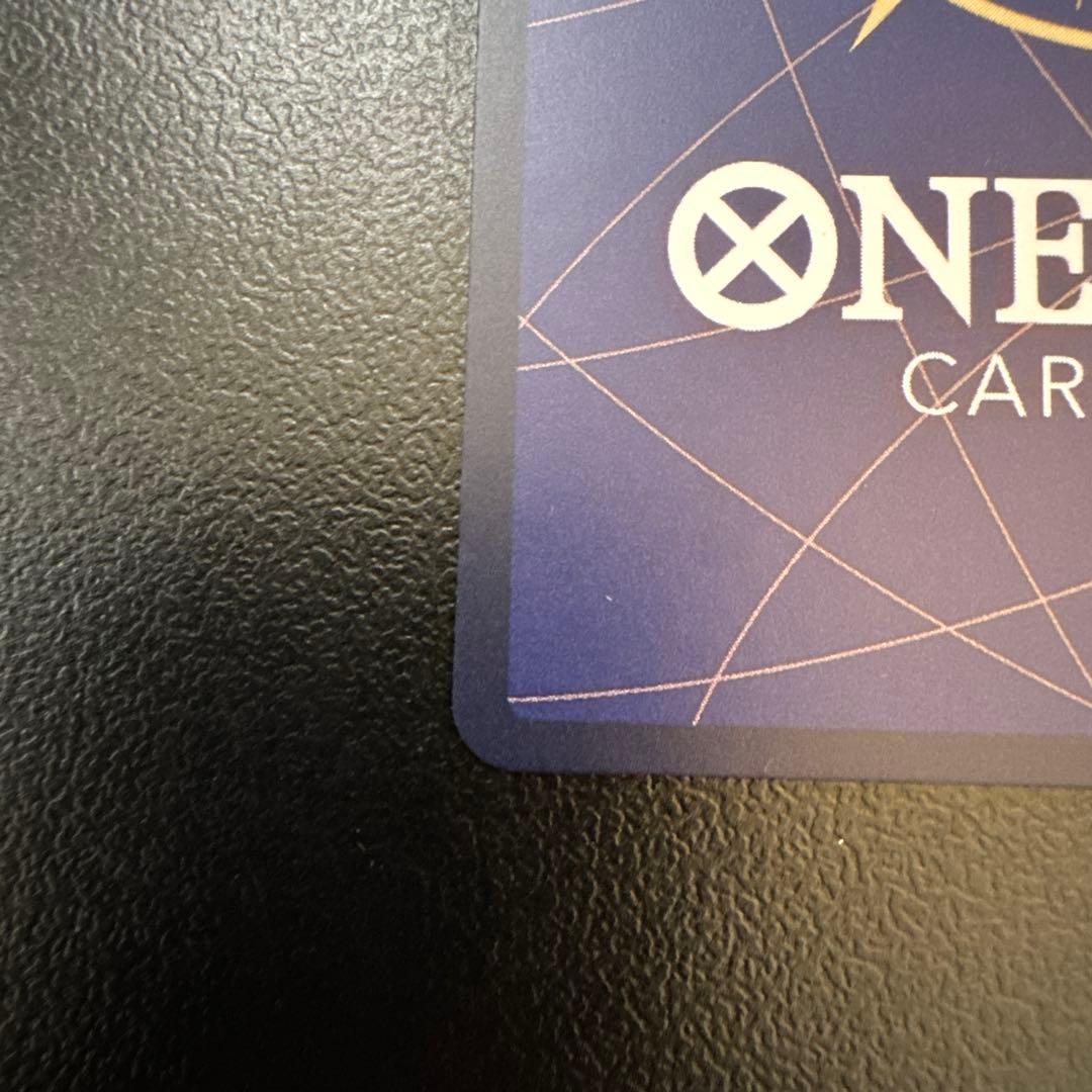 ゴムゴムの巨人 OP09-078 パラレル