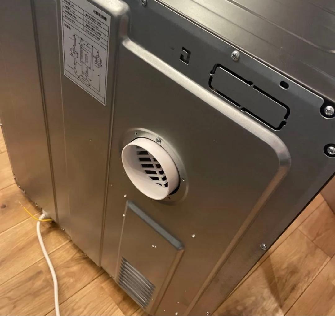 ※ジャンク品※ 衣類乾燥機 6kg 黒