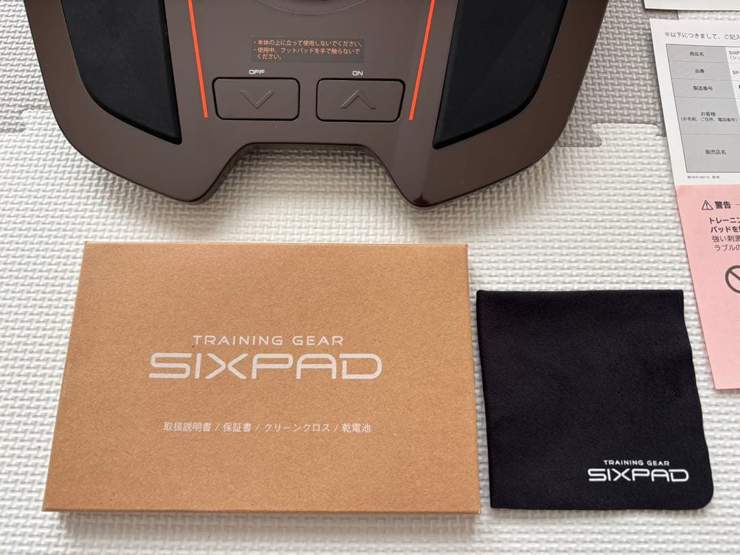 SIXPAD シックスパッド フットフィット EMS 低周波 足 筋肉 ブラウン