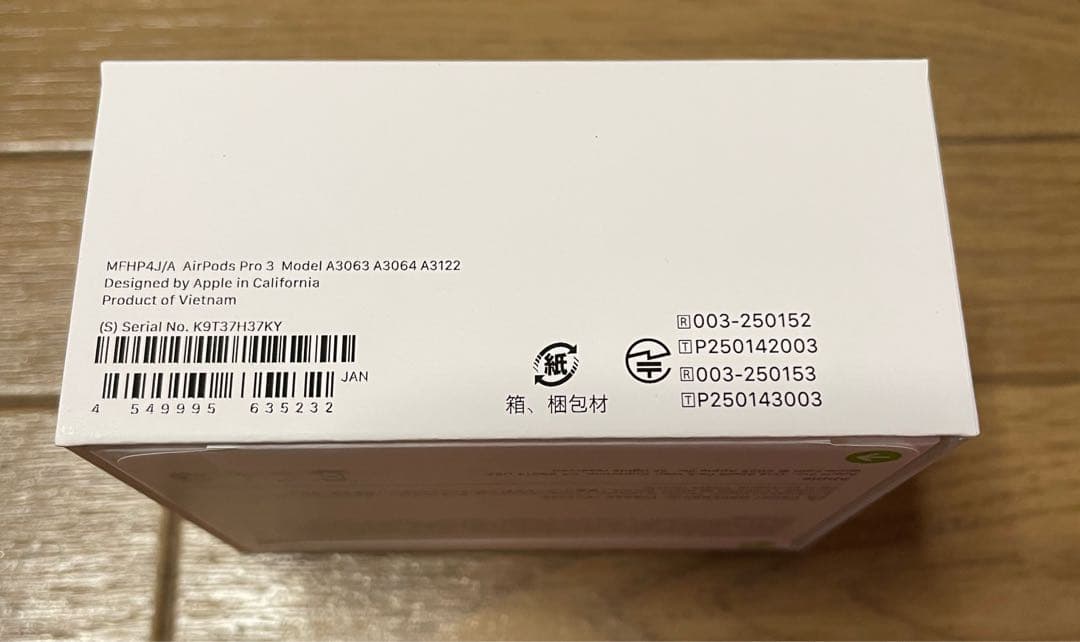 新品未開封⭐︎AirPodsPro3