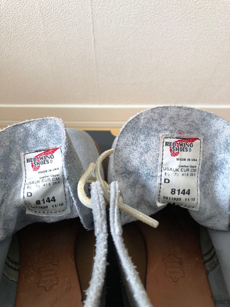 【レア廃盤8144】レッドウィングブーツ　REDWING 26.5cm