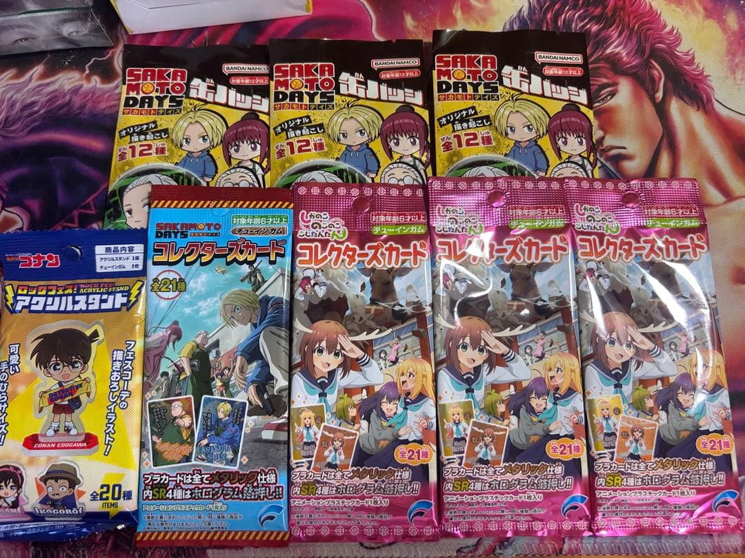 カード　未開封　まとめ売り　遊戯王　ワンピース　ユニアリ　バラ売り可能　パック