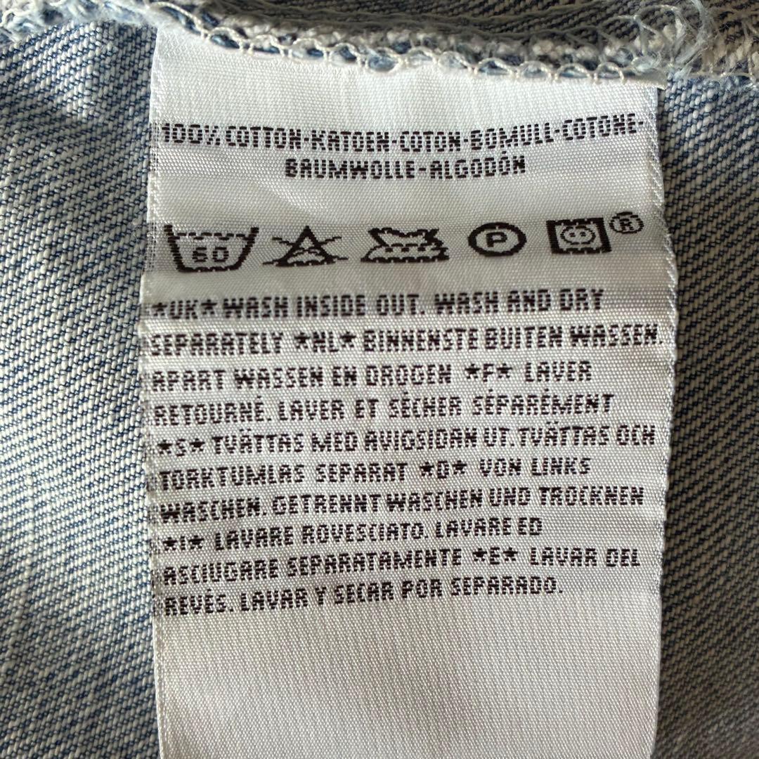 【Levi’s】70511-0476 2nd タイプ チュニジア製