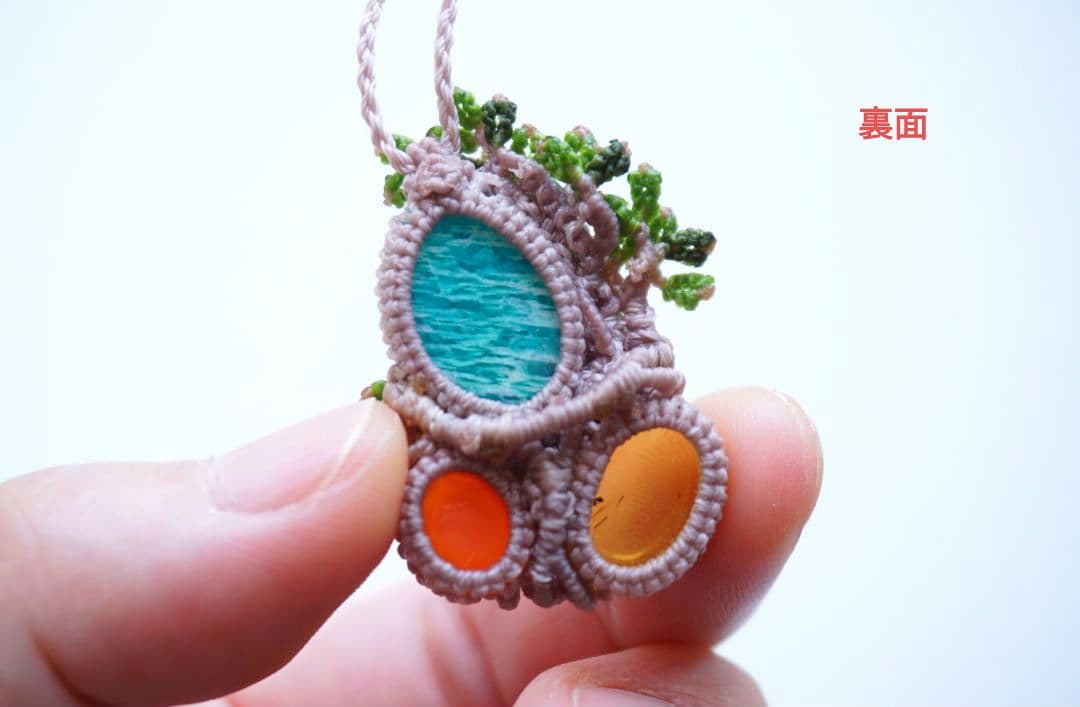 アマゾナイト　アンバー　カーネリアン　マクラメ　ネックレス