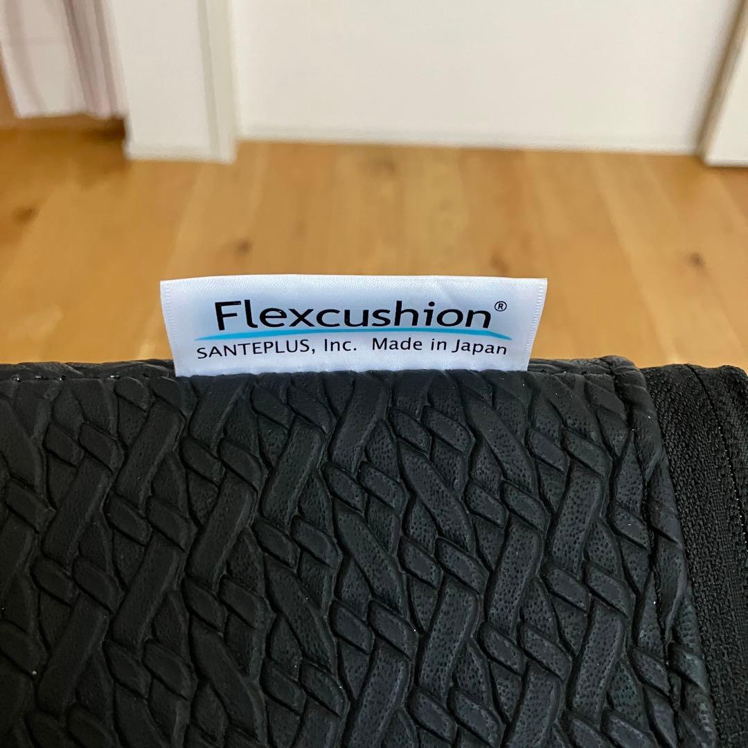 s*n様 サンテプラス　フレックスクッション