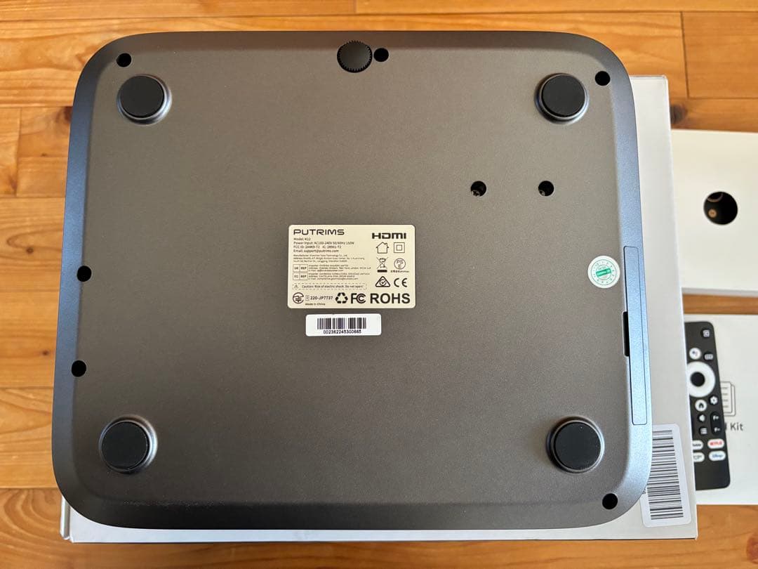 ほぼ新品　PUTRIMS K12プロジェクター 本体 R7年2月14日購入