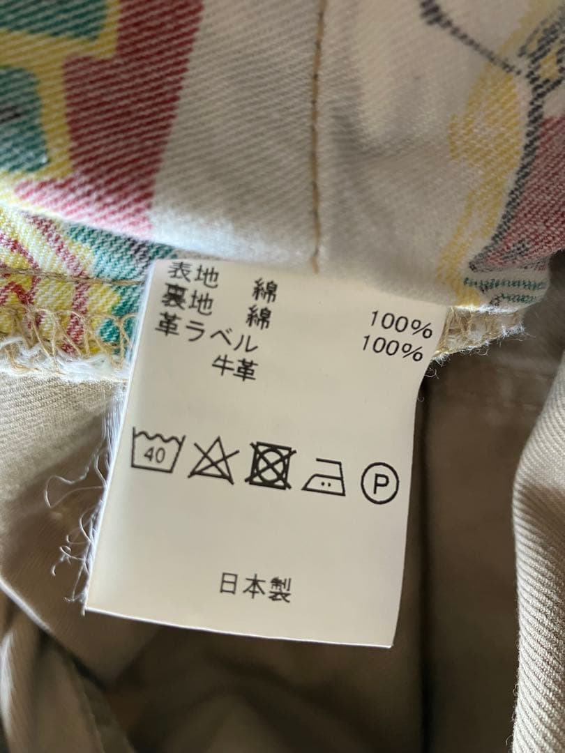 サンカ　SANCA テーパード　パンツ