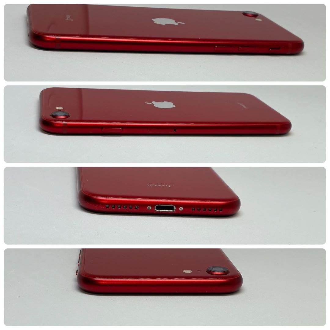 M41美品【電池新品100％表示】iPhone SE3 64GB レッド