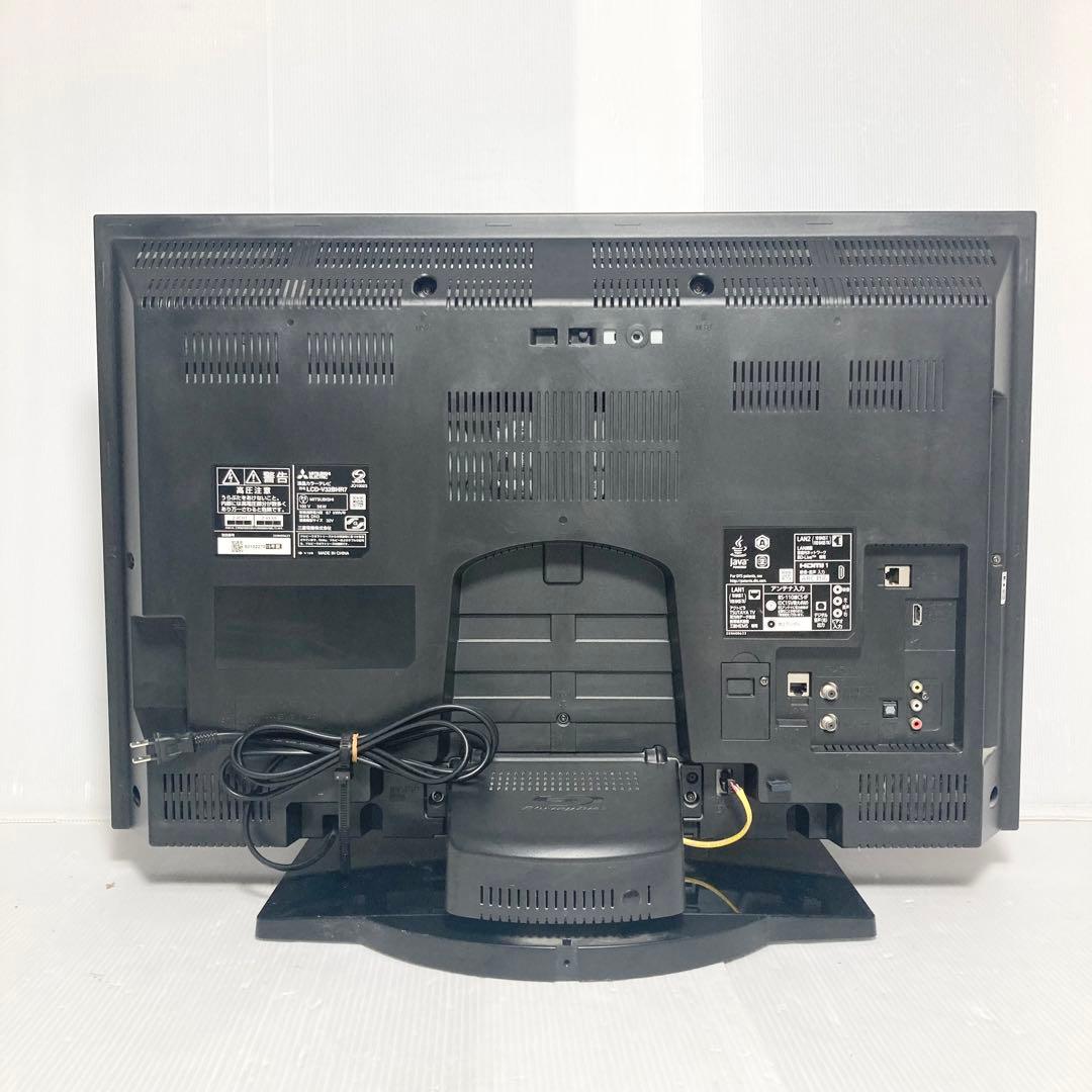 美品 三菱電機 32インチ テレビ LCD-V32BHR7 2015年製
