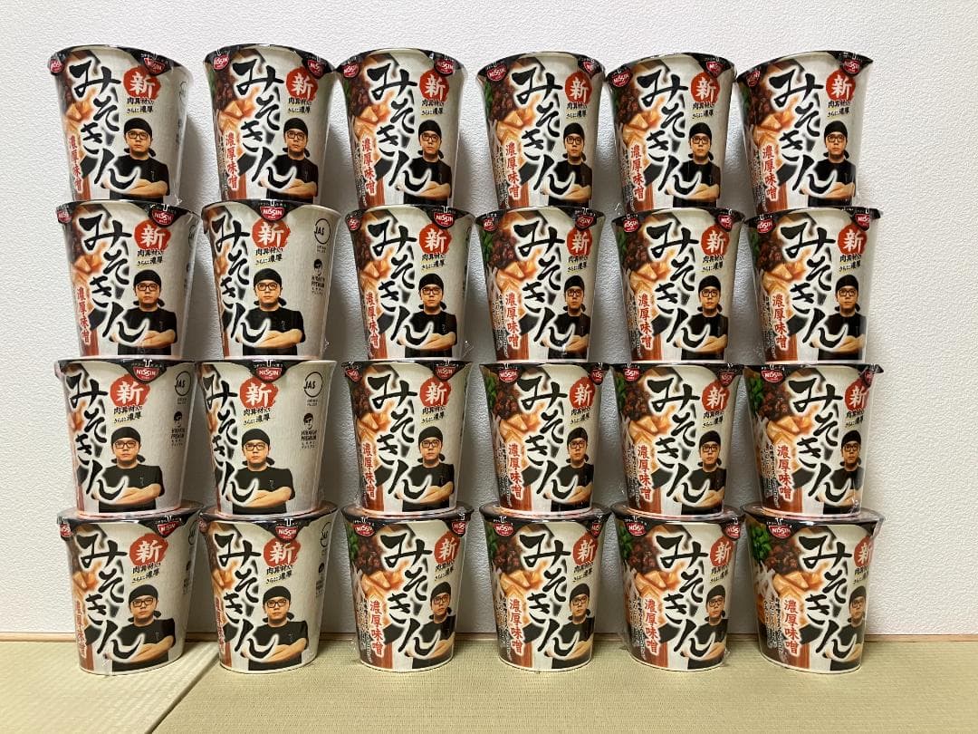 24個 みそきん 濃厚味噌 賞味期限26年5月21日&25日 新品 未開封 ③